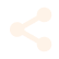 分享